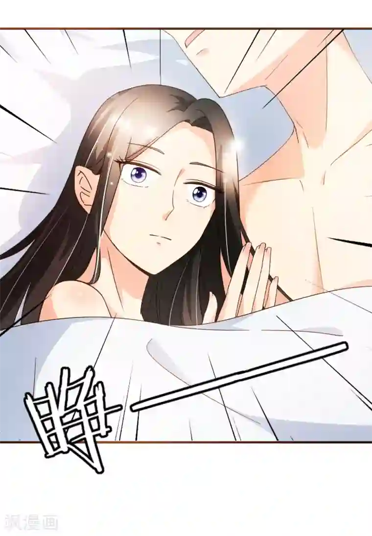 复仇之千金逆袭第77话 莫寻成为阮氏股东