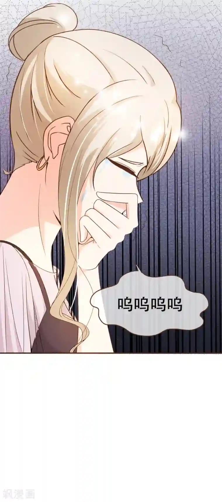 复仇之千金逆袭第78话 不要轻易判断别人