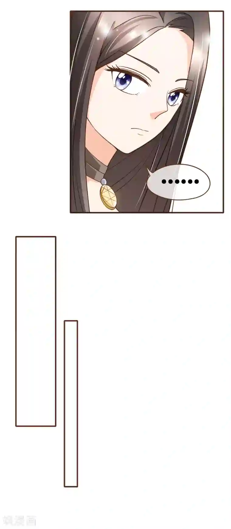 复仇之千金逆袭第78话 不要轻易判断别人