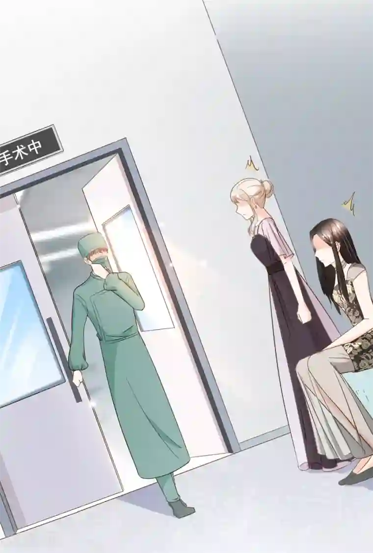 复仇之千金逆袭第78话 不要轻易判断别人