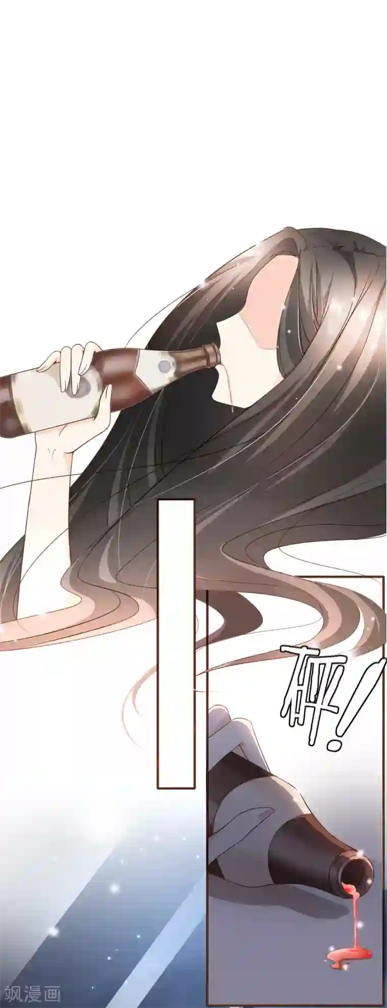 复仇之千金逆袭第79话 不要忘了，殷寻的尸检报告是假的！