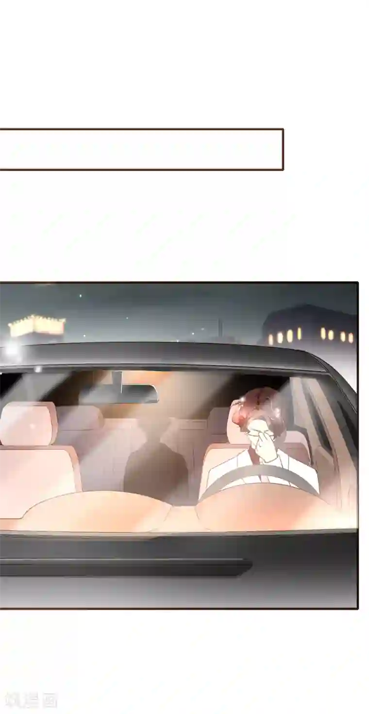 复仇之千金逆袭第79话 不要忘了，殷寻的尸检报告是假的！