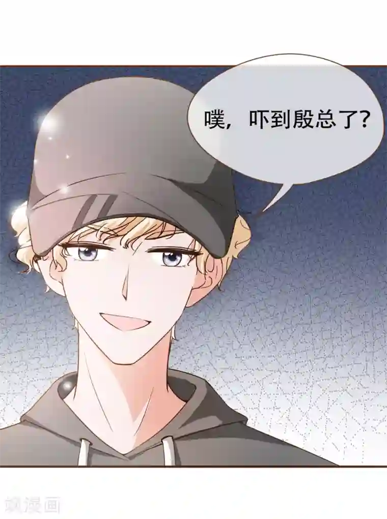 复仇之千金逆袭第79话 不要忘了，殷寻的尸检报告是假的！