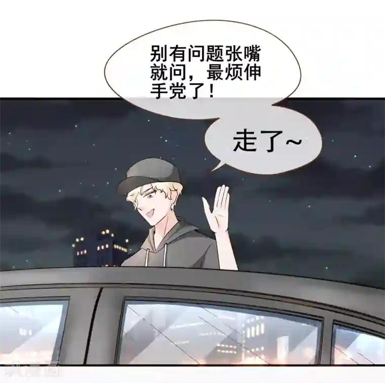 复仇之千金逆袭第79话 不要忘了，殷寻的尸检报告是假的！