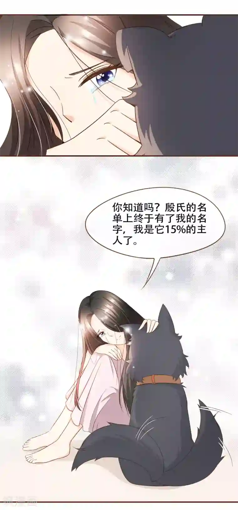 复仇之千金逆袭第79话 不要忘了，殷寻的尸检报告是假的！