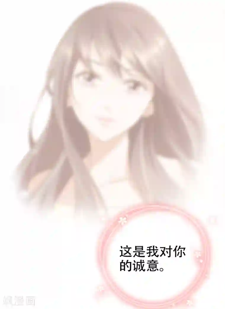 复仇之千金逆袭第79话 不要忘了，殷寻的尸检报告是假的！