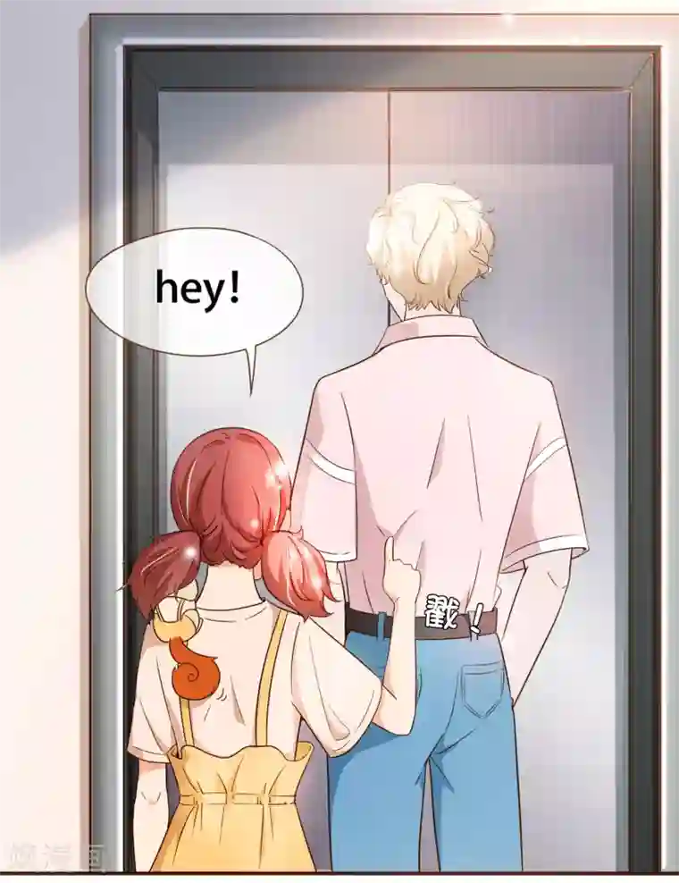 复仇之千金逆袭第80话 莫寻，殷寻。