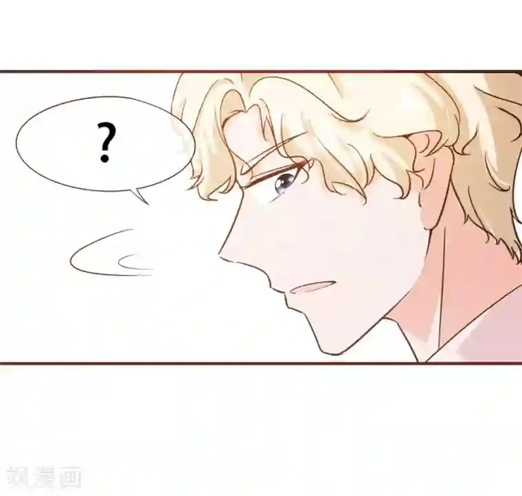 复仇之千金逆袭第80话 莫寻，殷寻。