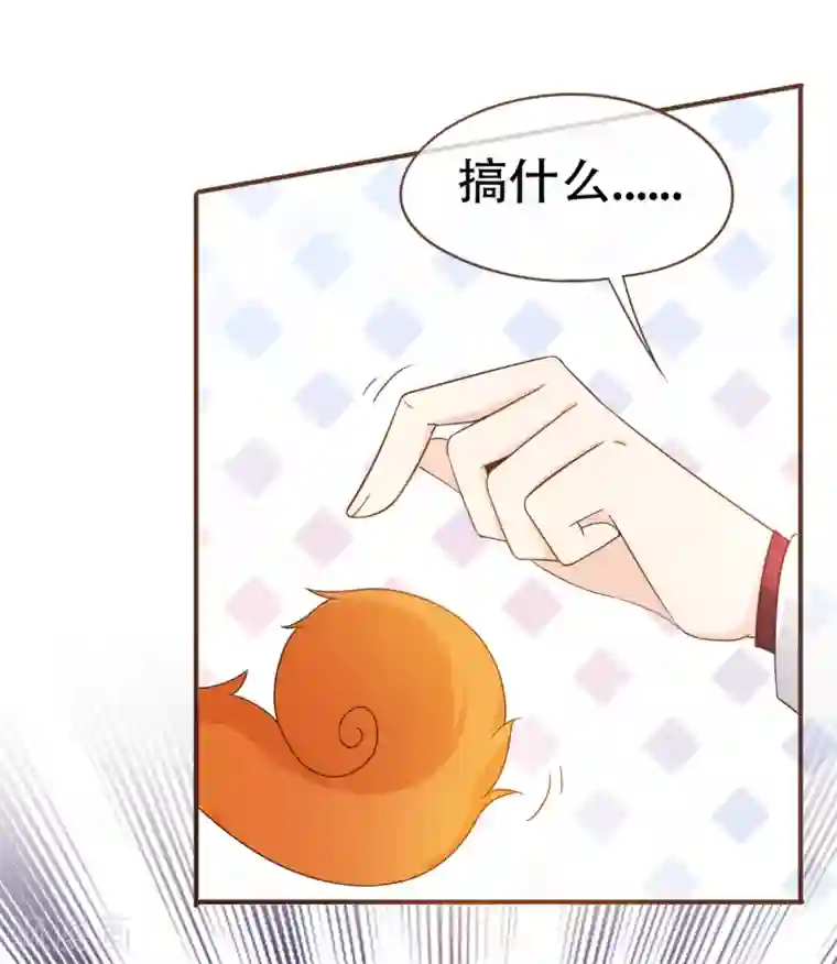 复仇之千金逆袭第80话 莫寻，殷寻。