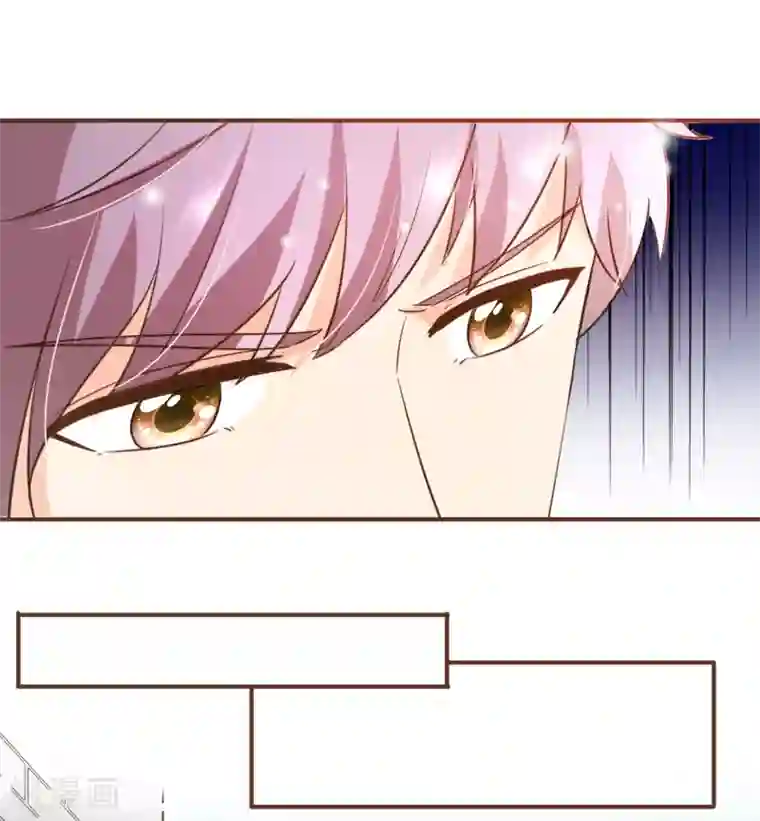 复仇之千金逆袭第81话 丹尼尔的DNA