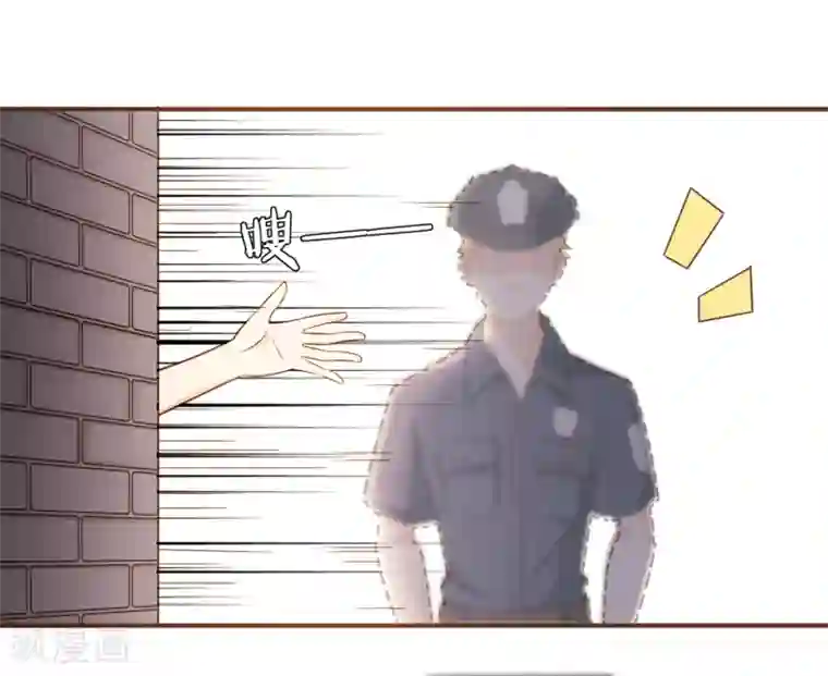 复仇之千金逆袭第81话 丹尼尔的DNA