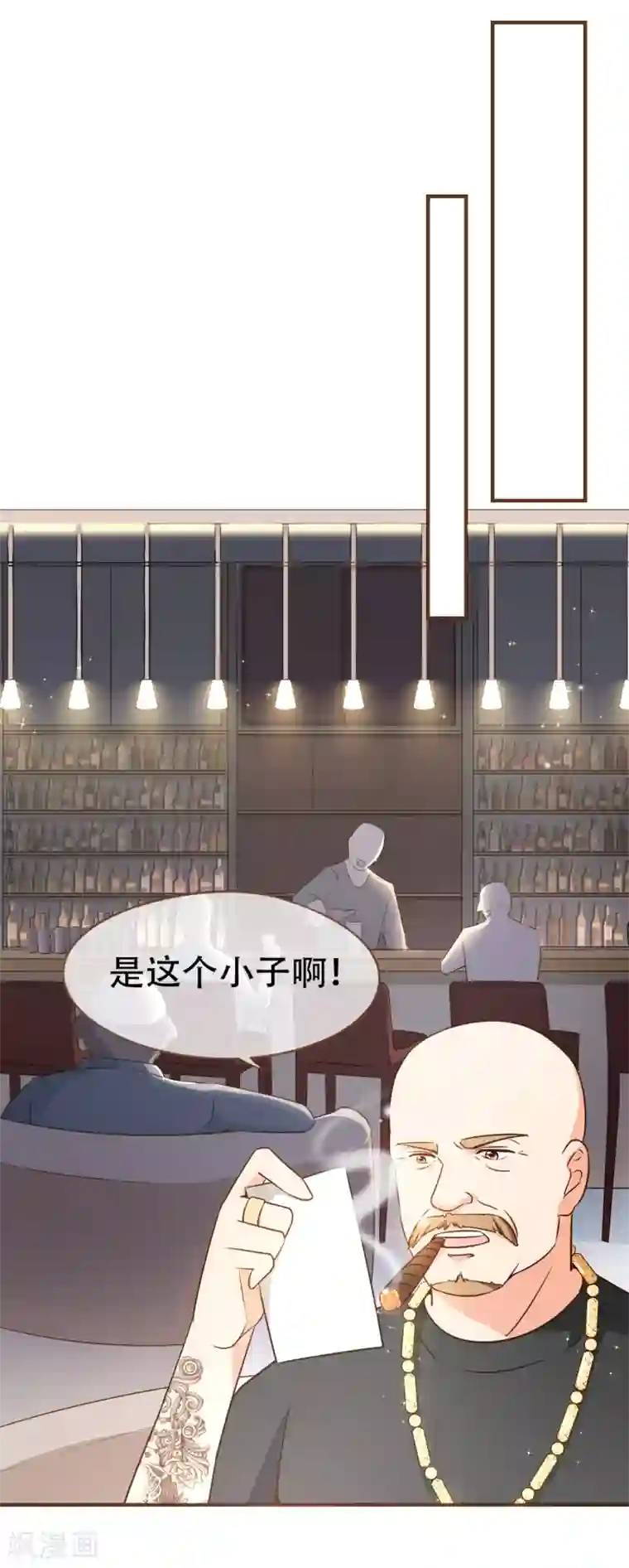 复仇之千金逆袭第81话 丹尼尔的DNA