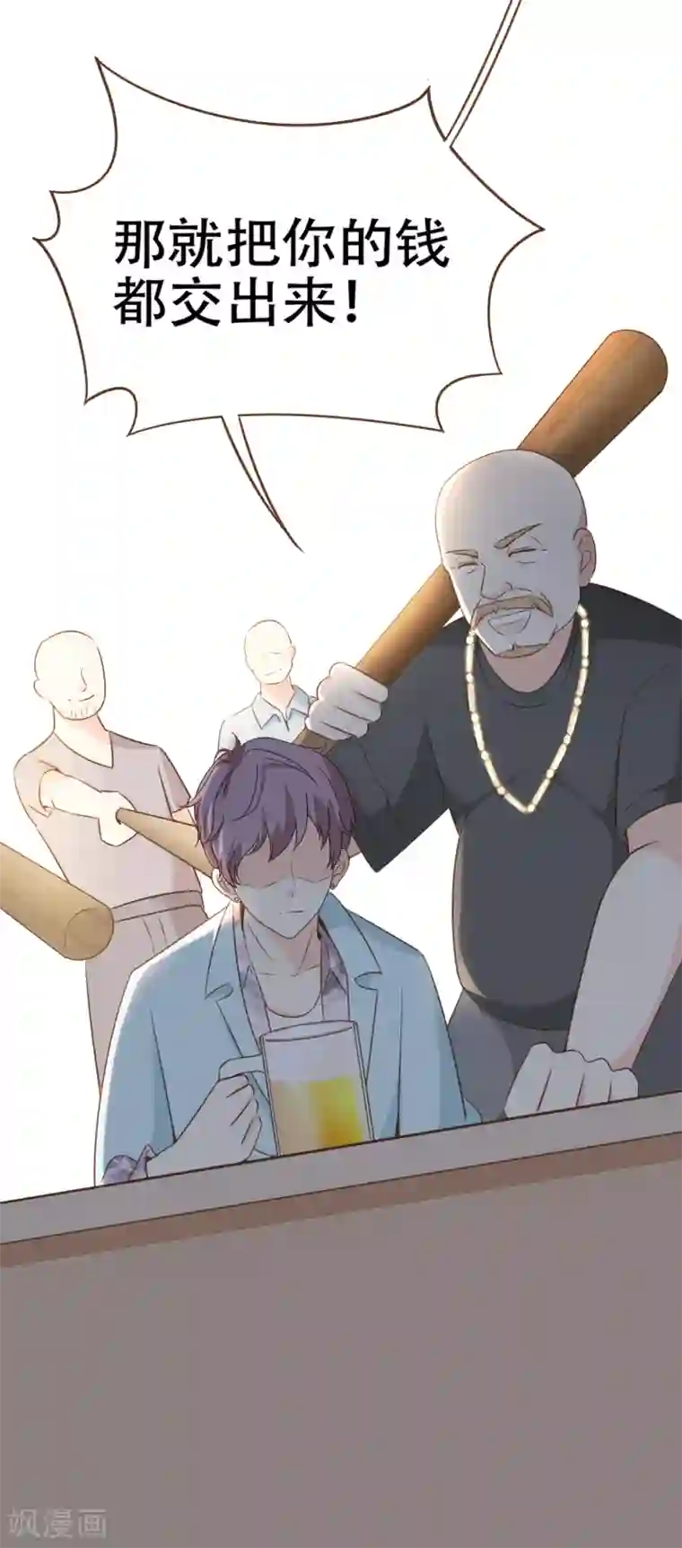 复仇之千金逆袭第81话 丹尼尔的DNA