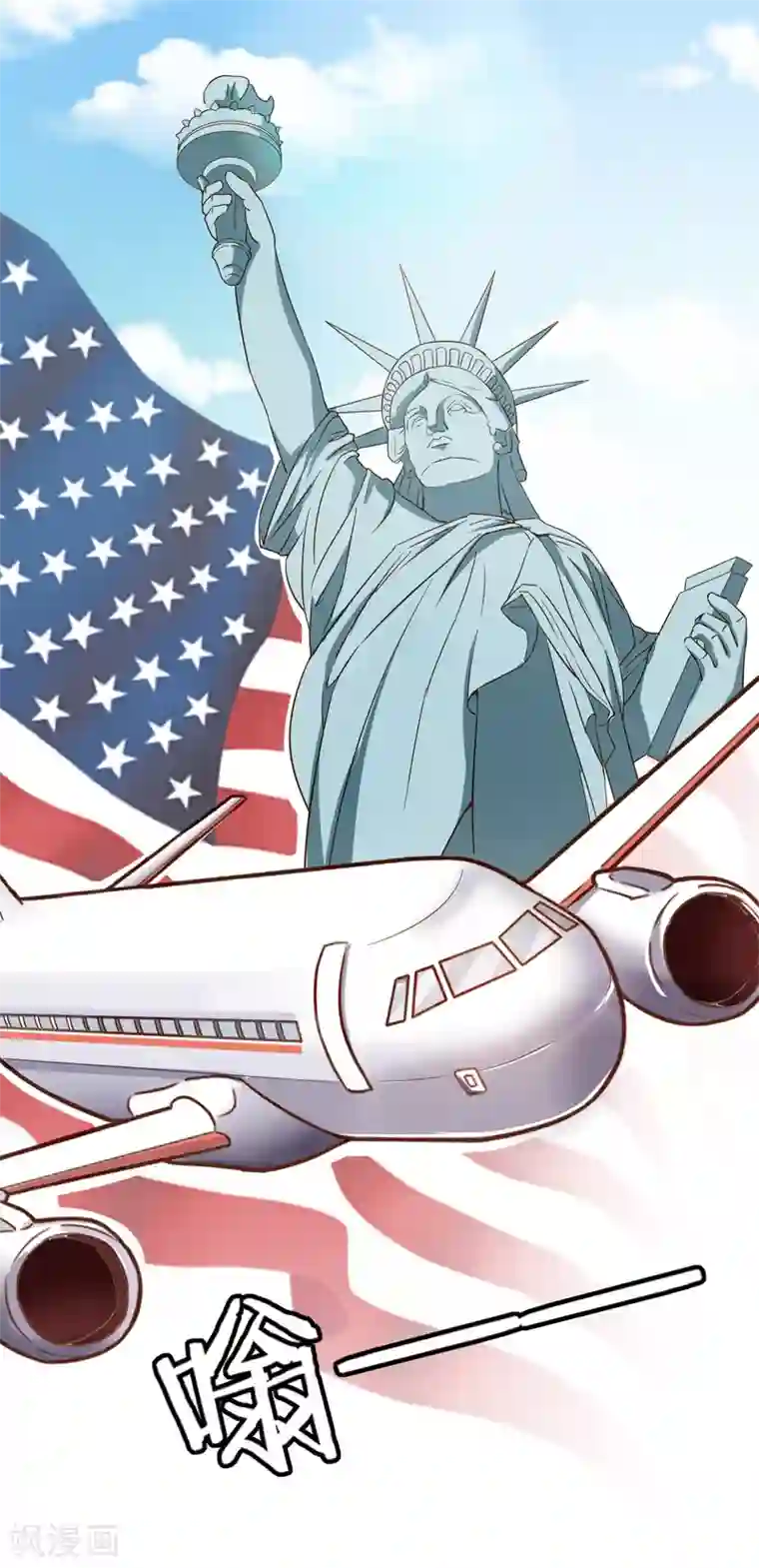 复仇之千金逆袭第81话 丹尼尔的DNA