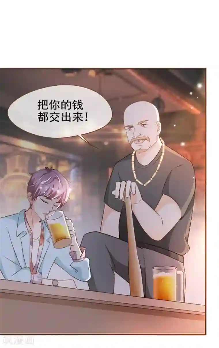 复仇之千金逆袭第82话 去世的寻姐姐