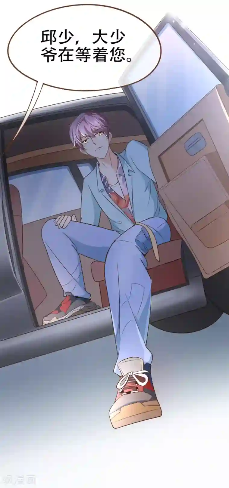 复仇之千金逆袭第82话 去世的寻姐姐