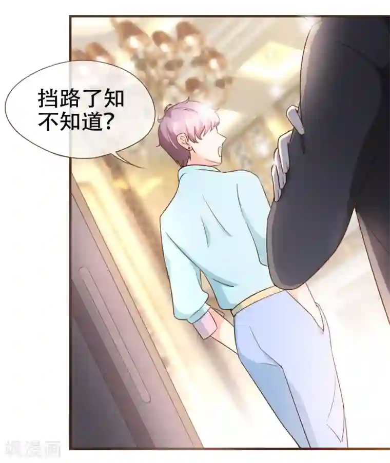 复仇之千金逆袭第82话 去世的寻姐姐