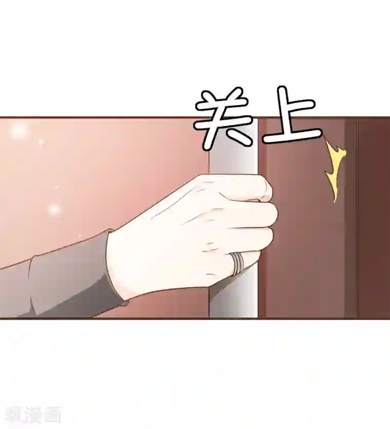 复仇之千金逆袭第82话 去世的寻姐姐