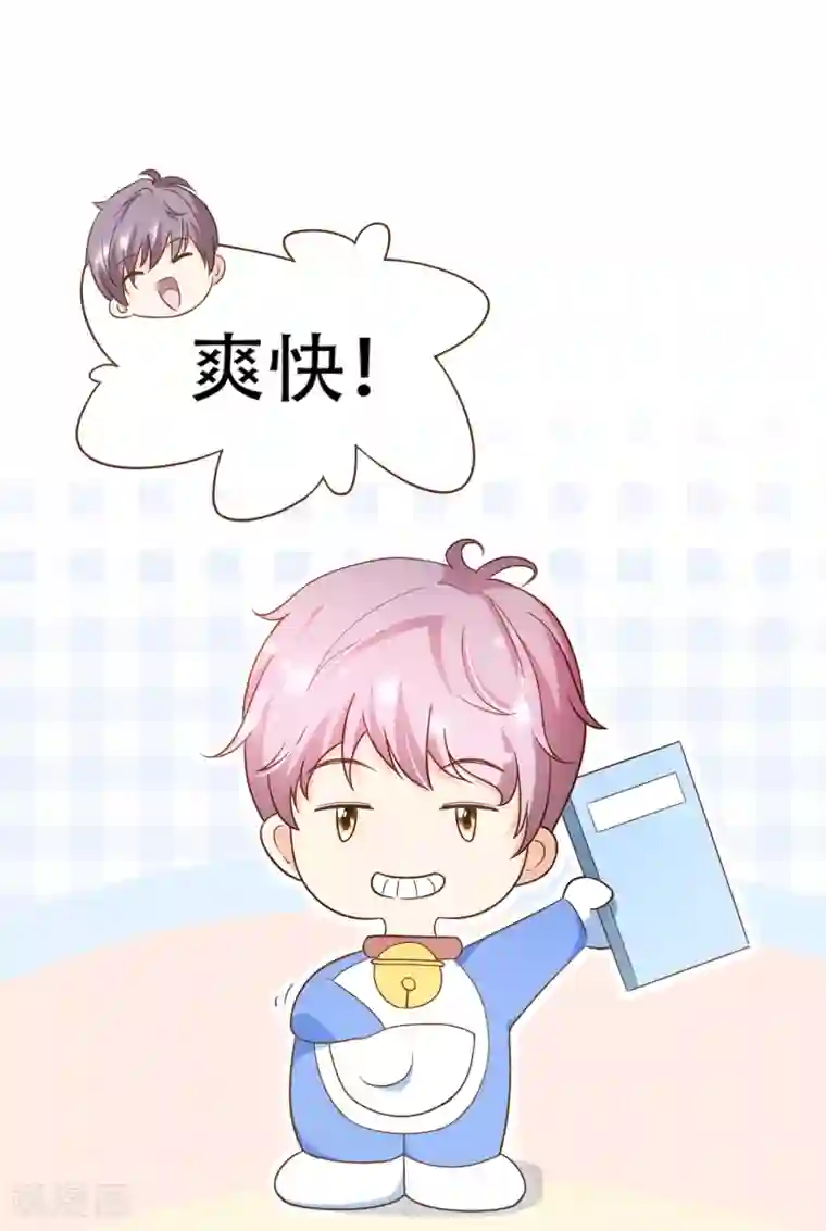 复仇之千金逆袭第82话 去世的寻姐姐