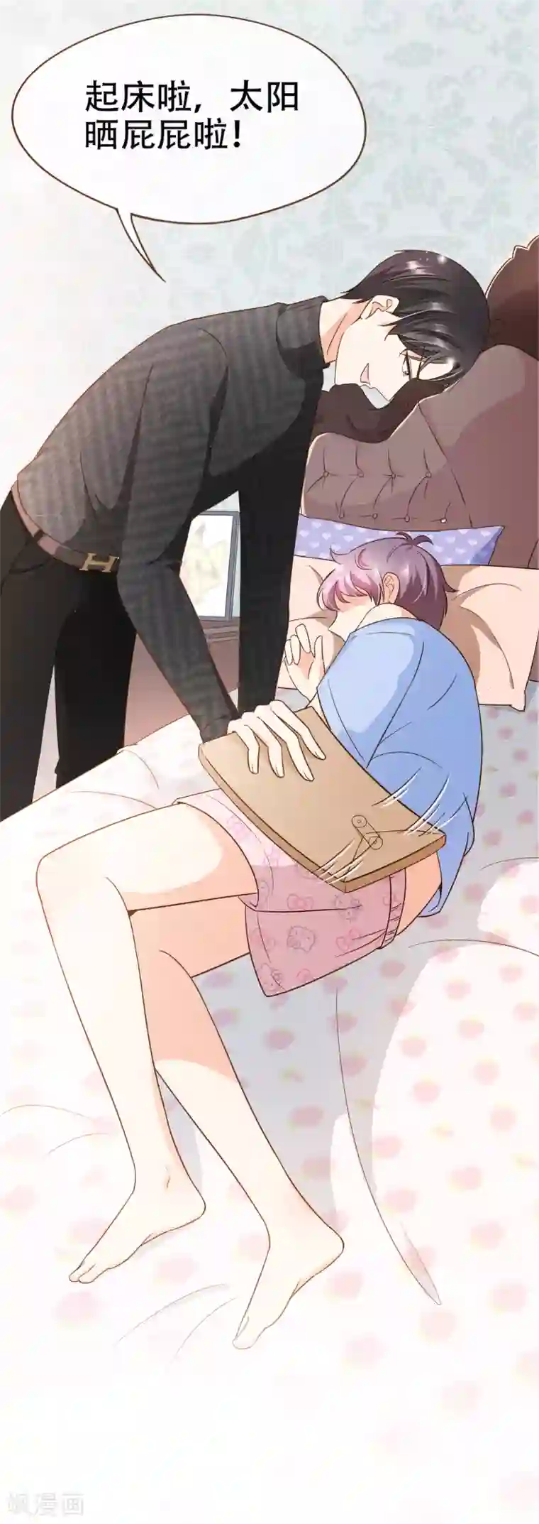 复仇之千金逆袭第82话 去世的寻姐姐