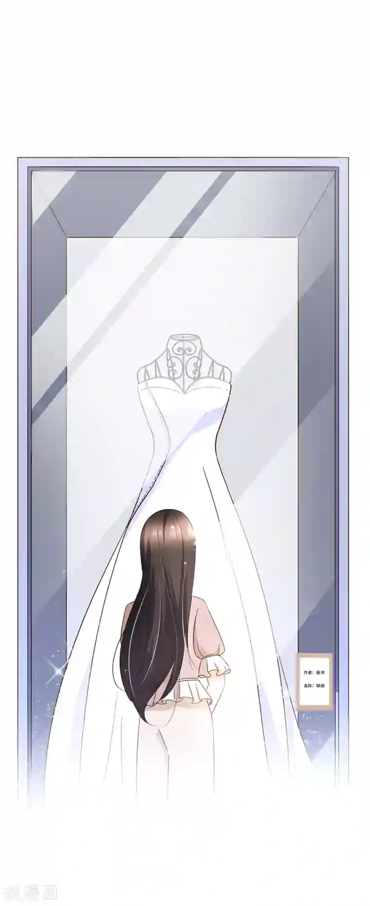 魔道祖师曦澄疯狂车污第82话 去世的寻姐姐