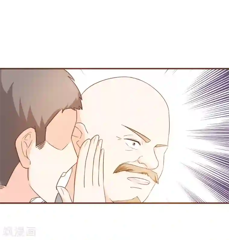 复仇之千金逆袭第82话 去世的寻姐姐