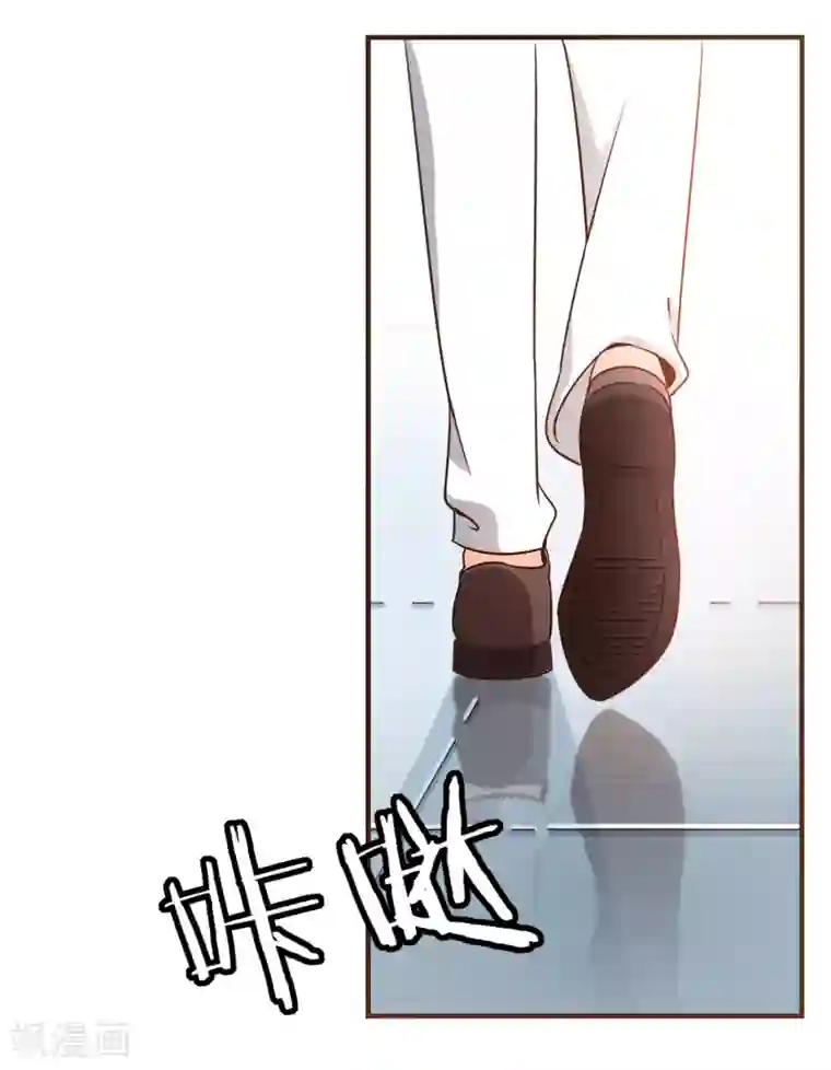 复仇之千金逆袭第83话 莫总监很像一个人