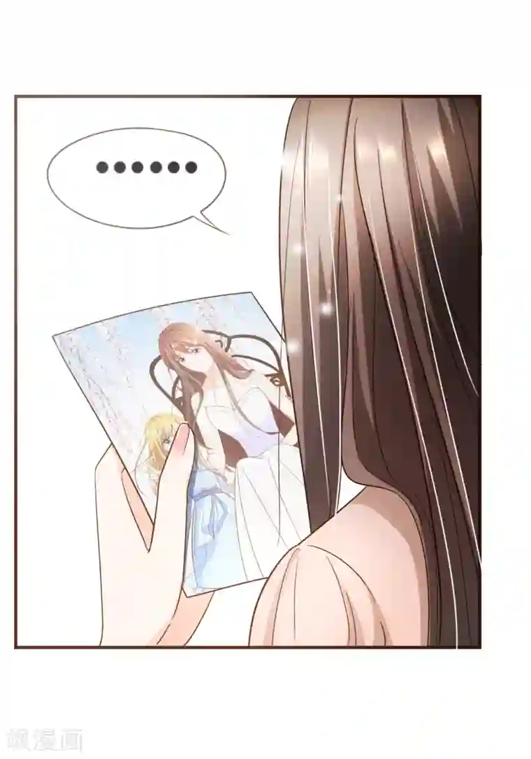 复仇之千金逆袭第84话 找到你了，寻姐姐