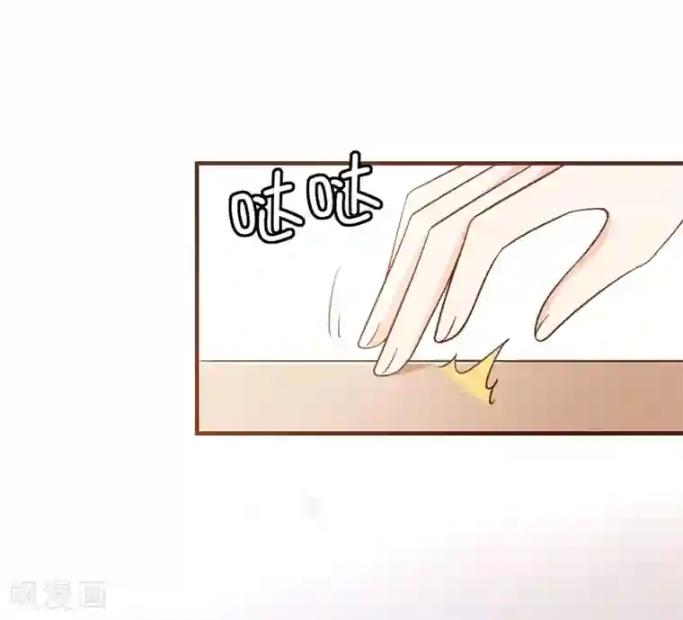 复仇之千金逆袭第84话 找到你了，寻姐姐