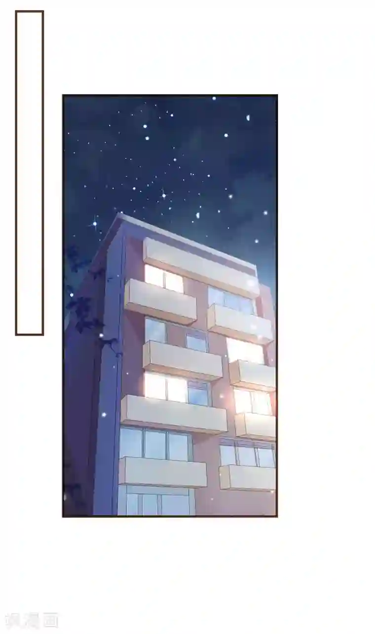 复仇之千金逆袭第84话 找到你了，寻姐姐