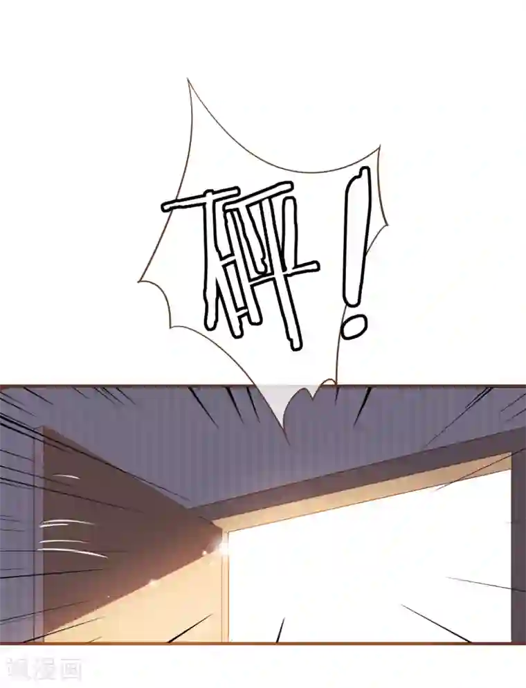 复仇之千金逆袭第85话 我要杀了你！