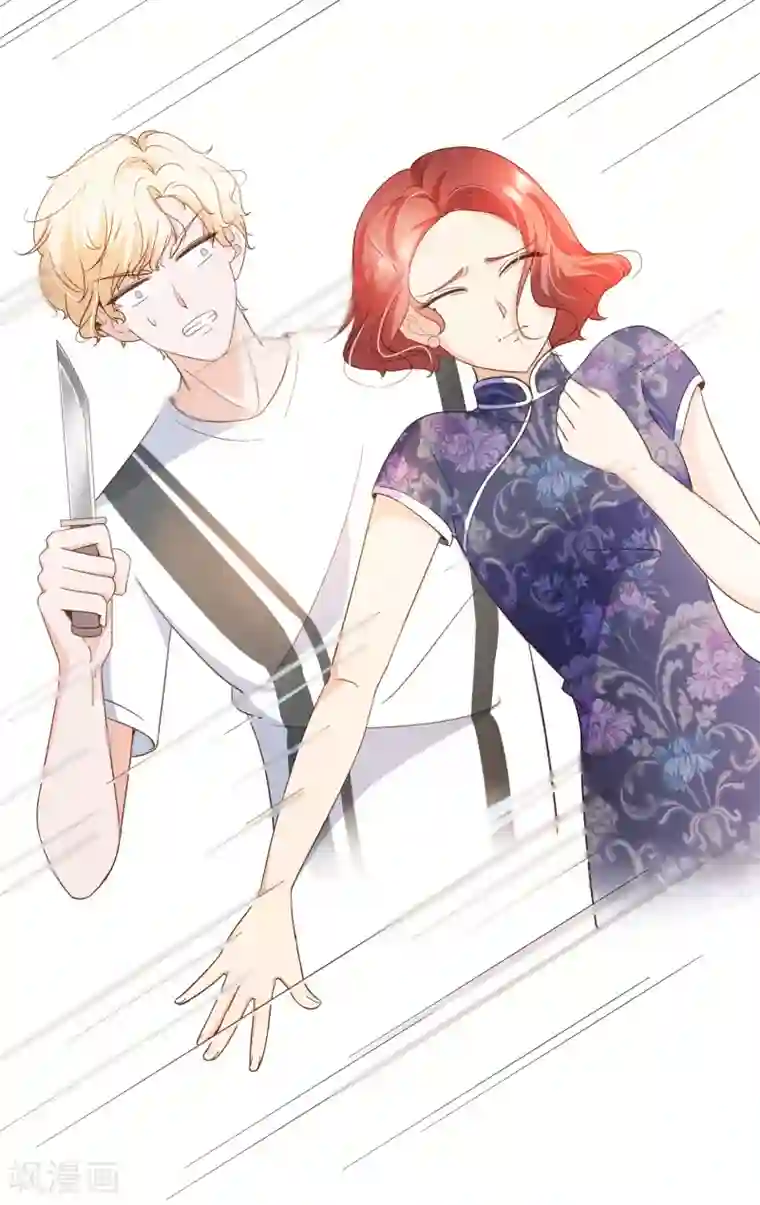 复仇之千金逆袭第85话 我要杀了你！