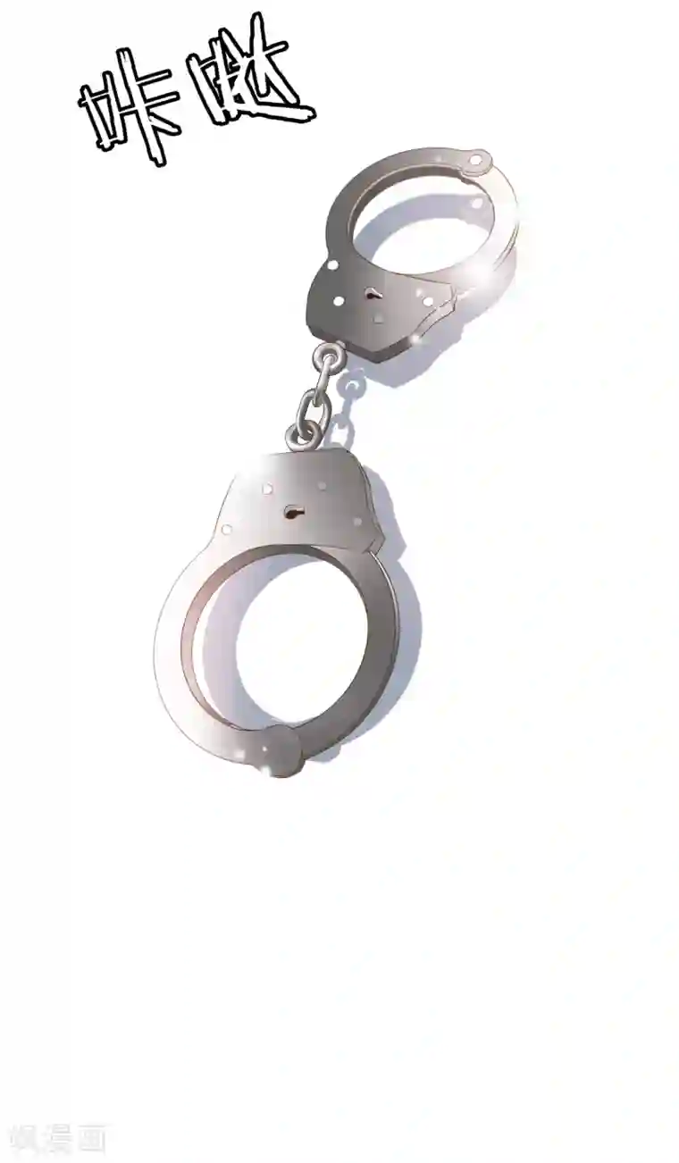 复仇之千金逆袭第85话 我要杀了你！