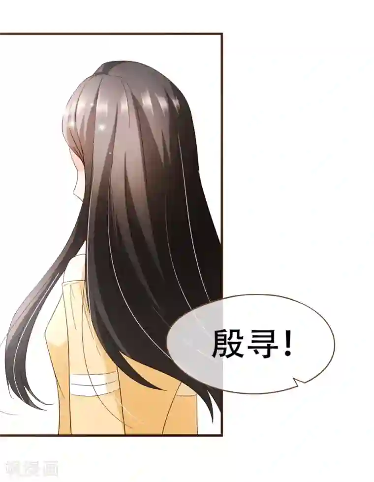 复仇之千金逆袭第86话 我拒绝作证