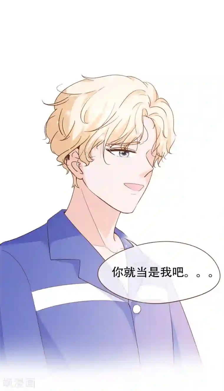 复仇之千金逆袭第86话 我拒绝作证