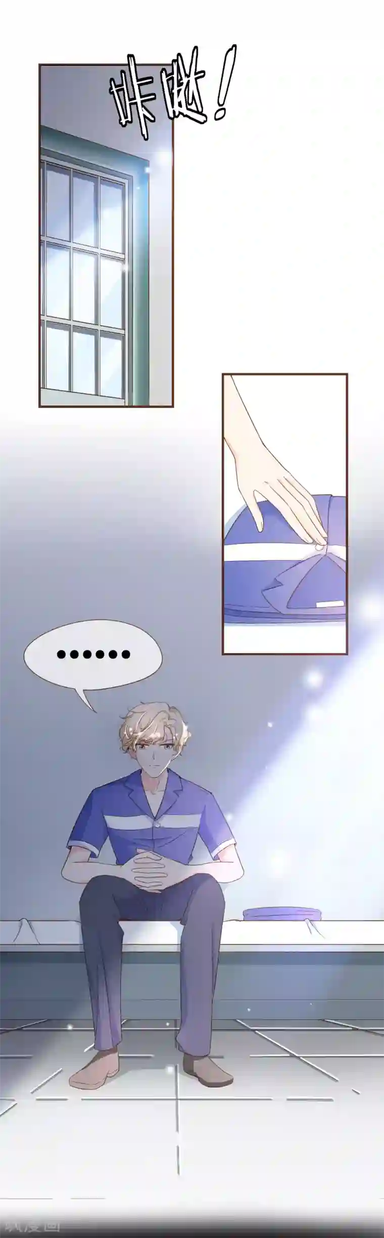 复仇之千金逆袭第86话 我拒绝作证