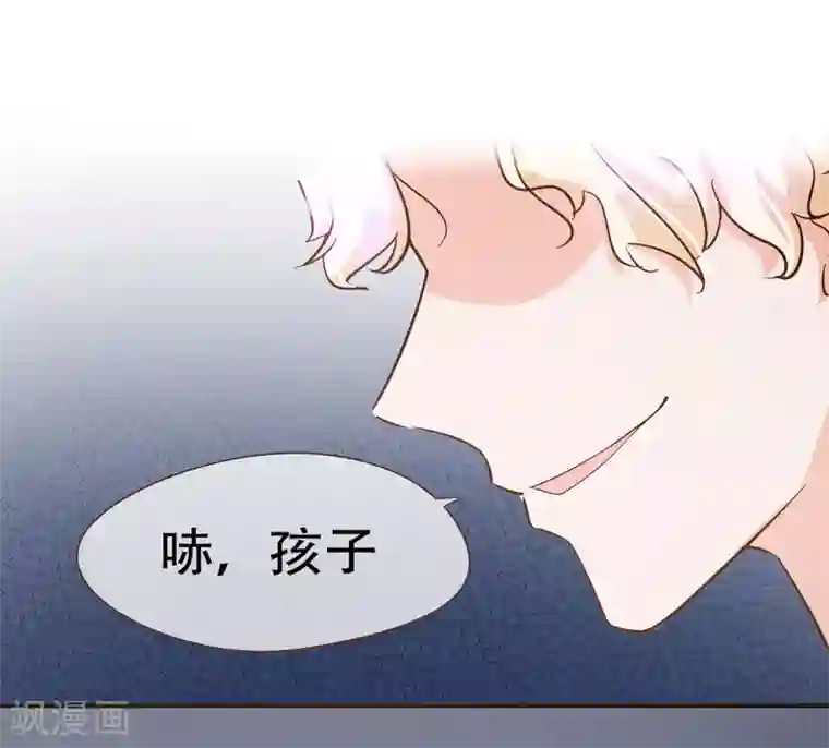 复仇之千金逆袭第86话 我拒绝作证