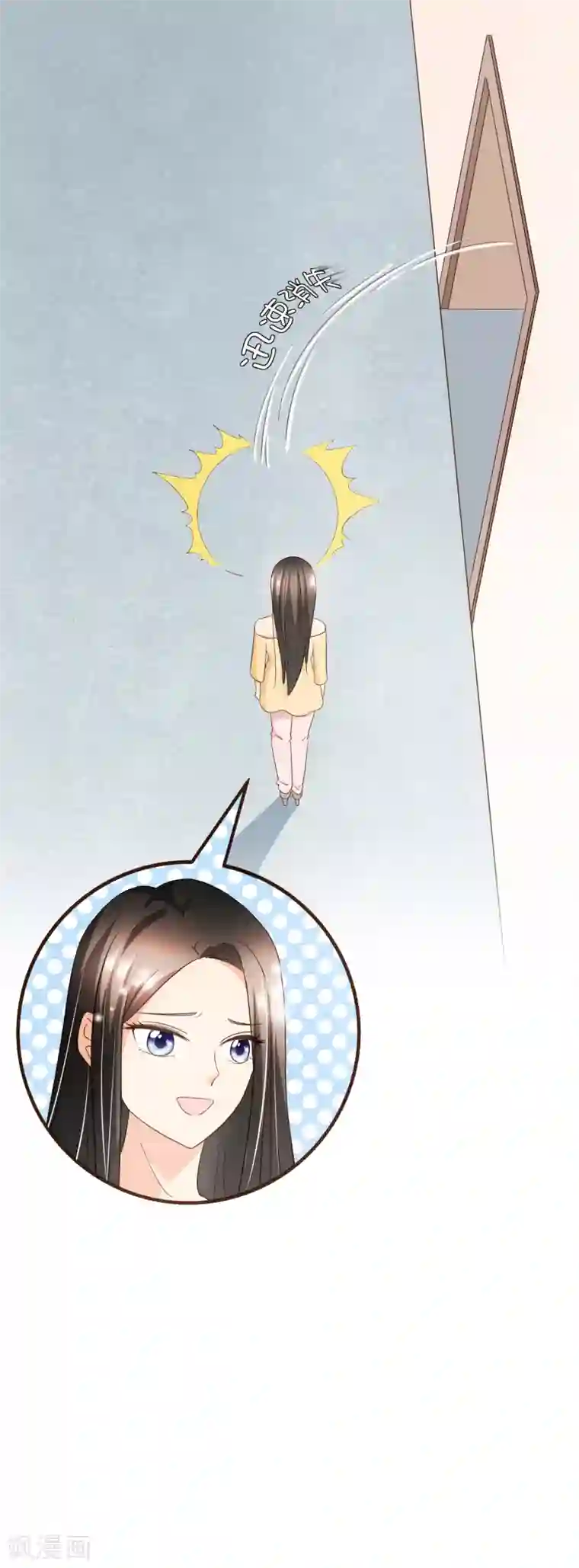 复仇之千金逆袭第86话 我拒绝作证