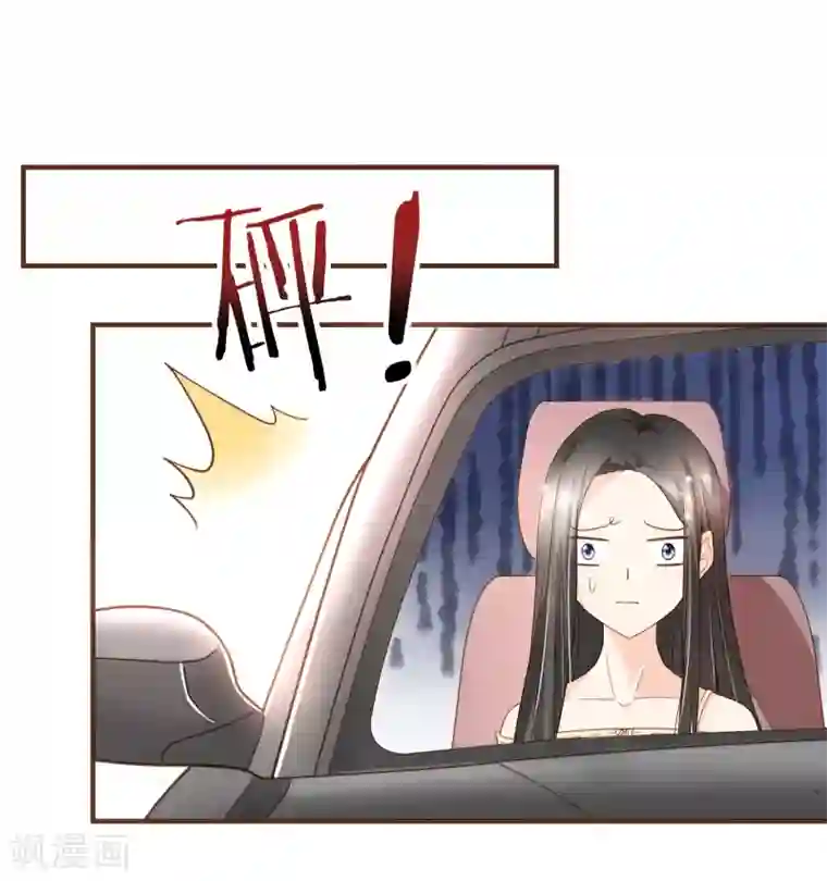 复仇之千金逆袭第87话 小南发现殷寻身份