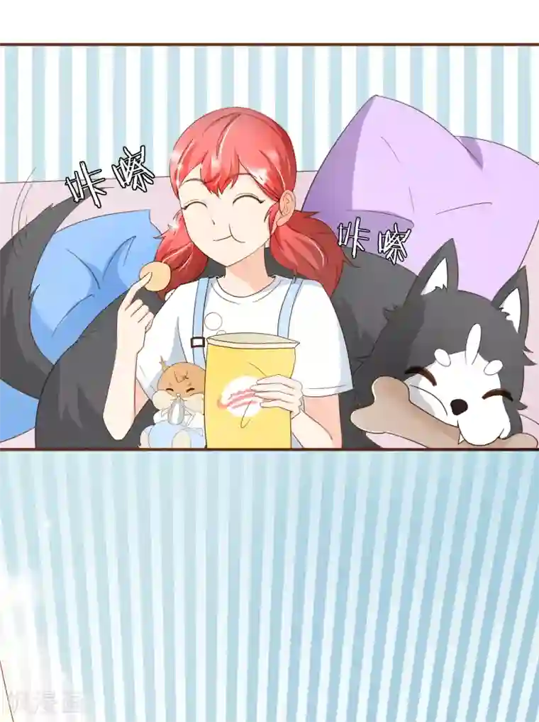 复仇之千金逆袭第87话 小南发现殷寻身份