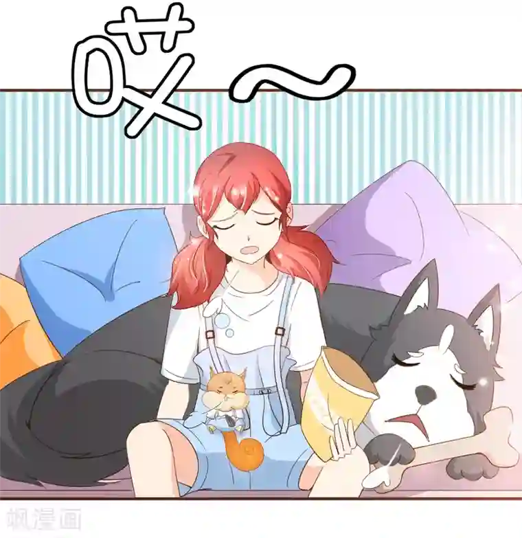 复仇之千金逆袭第87话 小南发现殷寻身份