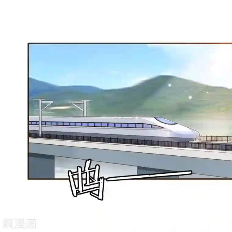 不要外面有人洗手间第88话 阮斯年向殷寻求婚