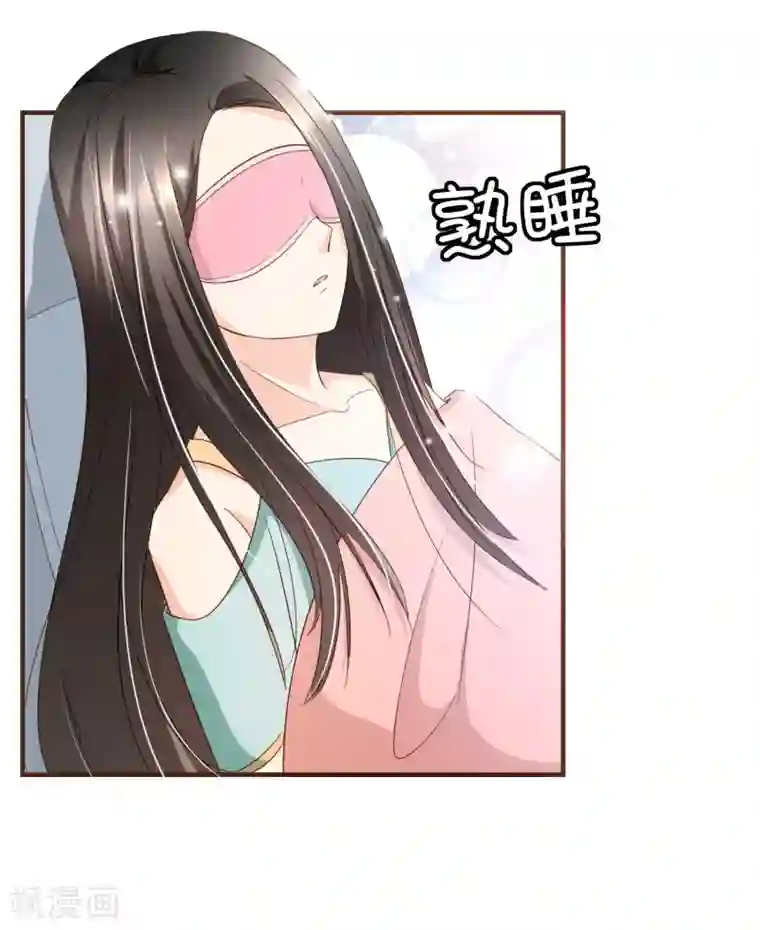 复仇之千金逆袭第88话 阮斯年向殷寻求婚