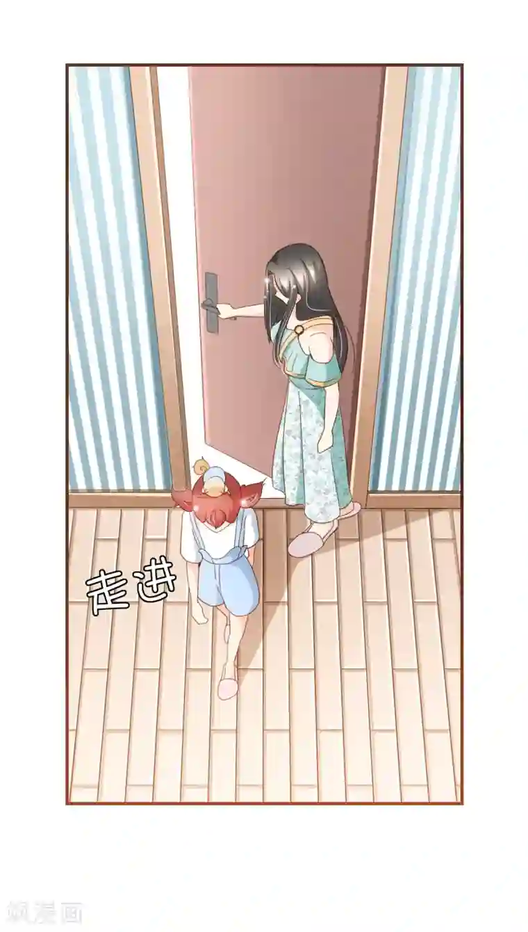 复仇之千金逆袭第89话 小南揭破殷寻身份