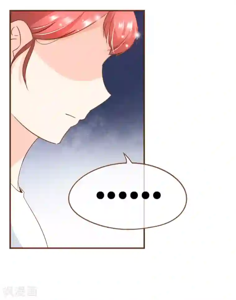 复仇之千金逆袭第89话 小南揭破殷寻身份