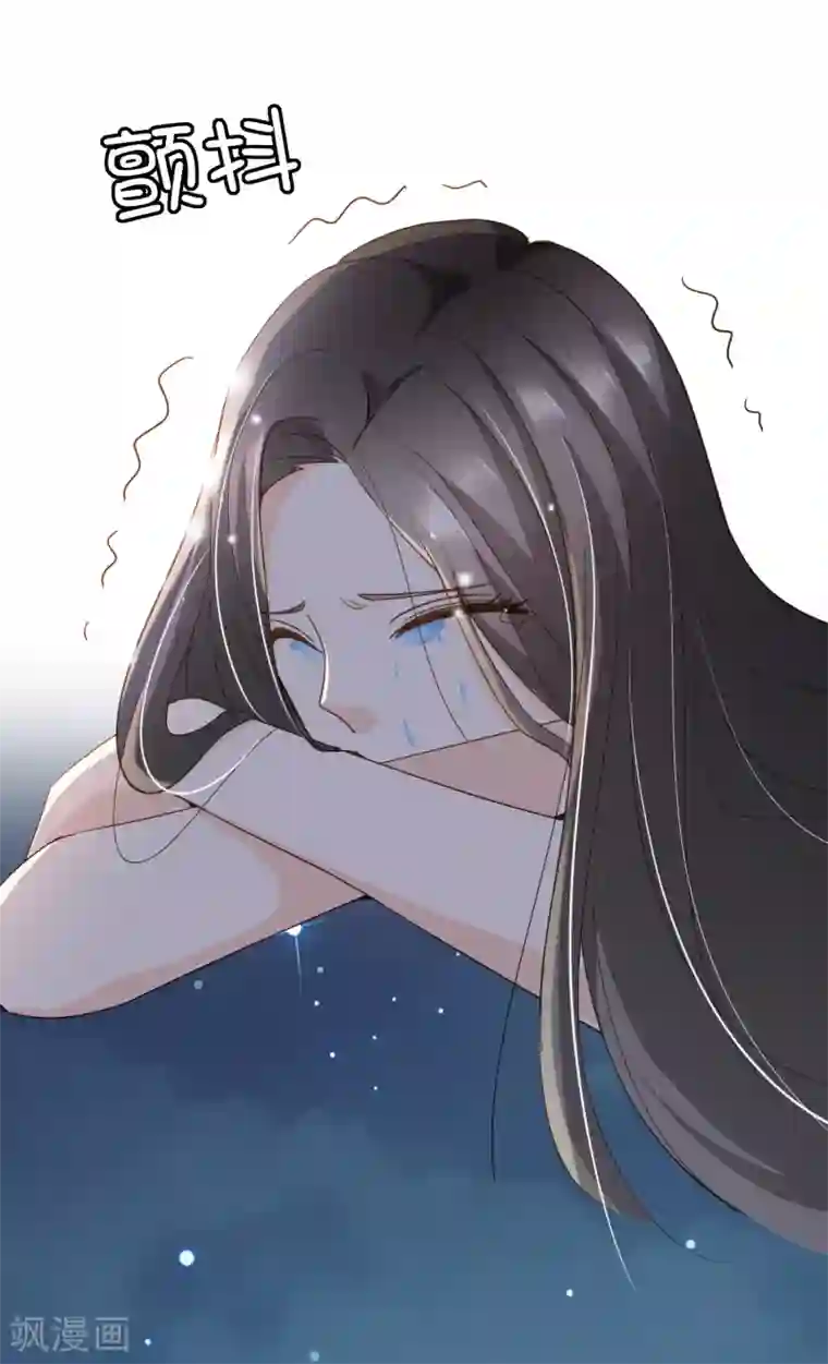 复仇之千金逆袭第89话 小南揭破殷寻身份