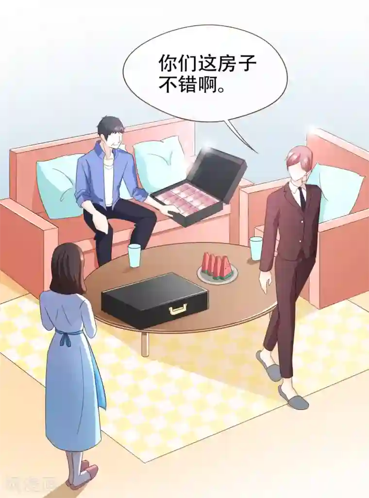 复仇之千金逆袭第91话 莫副总你好