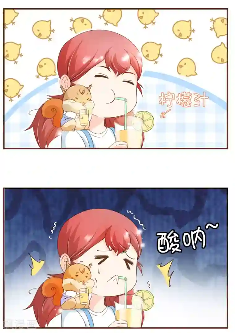 复仇之千金逆袭第91话 莫副总你好