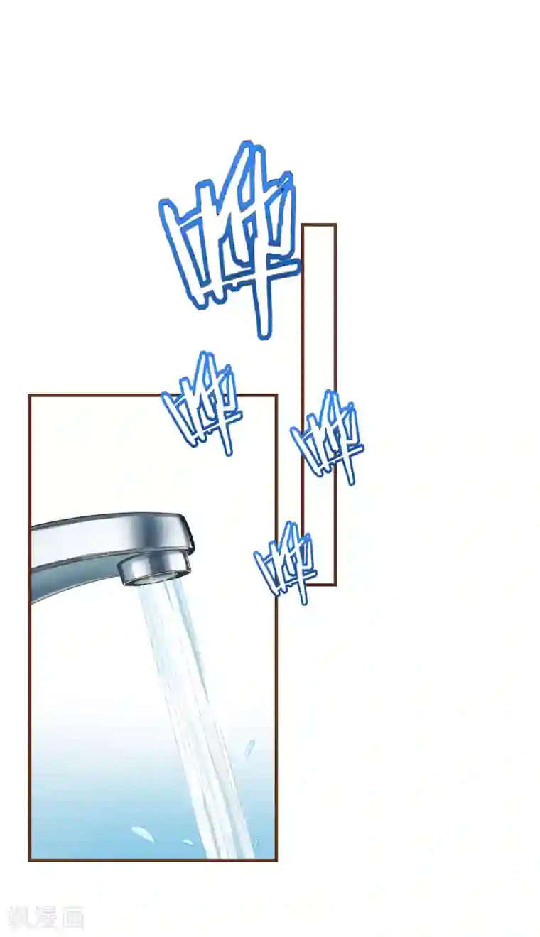 复仇之千金逆袭第92话 殷洪旭加害殷寻