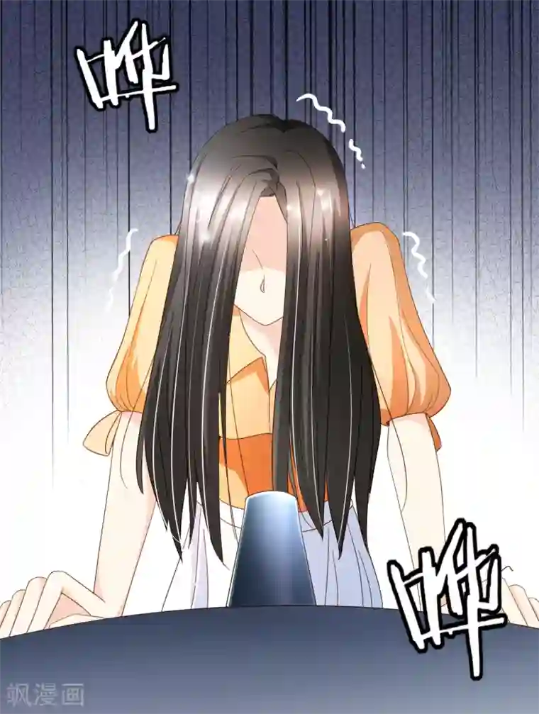 复仇之千金逆袭第92话 殷洪旭加害殷寻